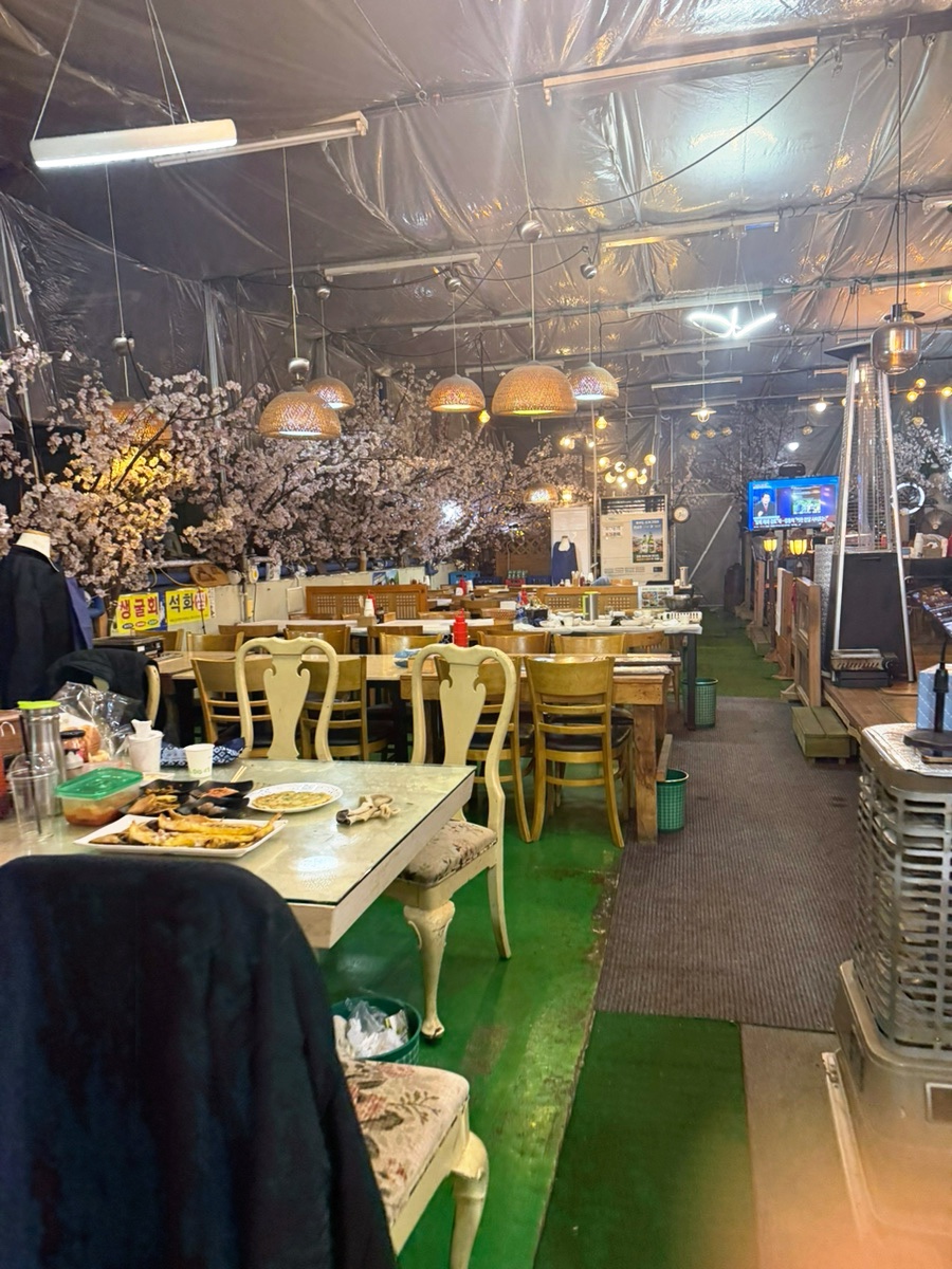 청정수산 사진 4