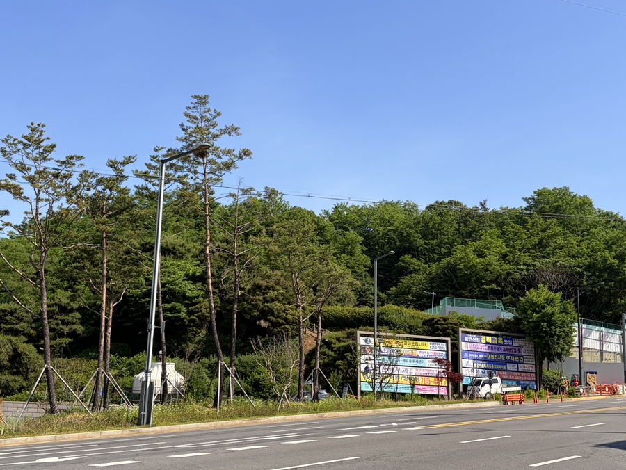 산성별장 사진 1
