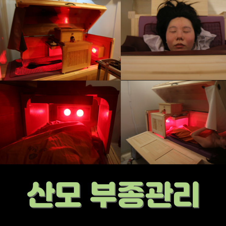  천안 산후부종관리, 출산 후 살쪄 보이는 느낌이 계속된다면 먼저 확인할 것