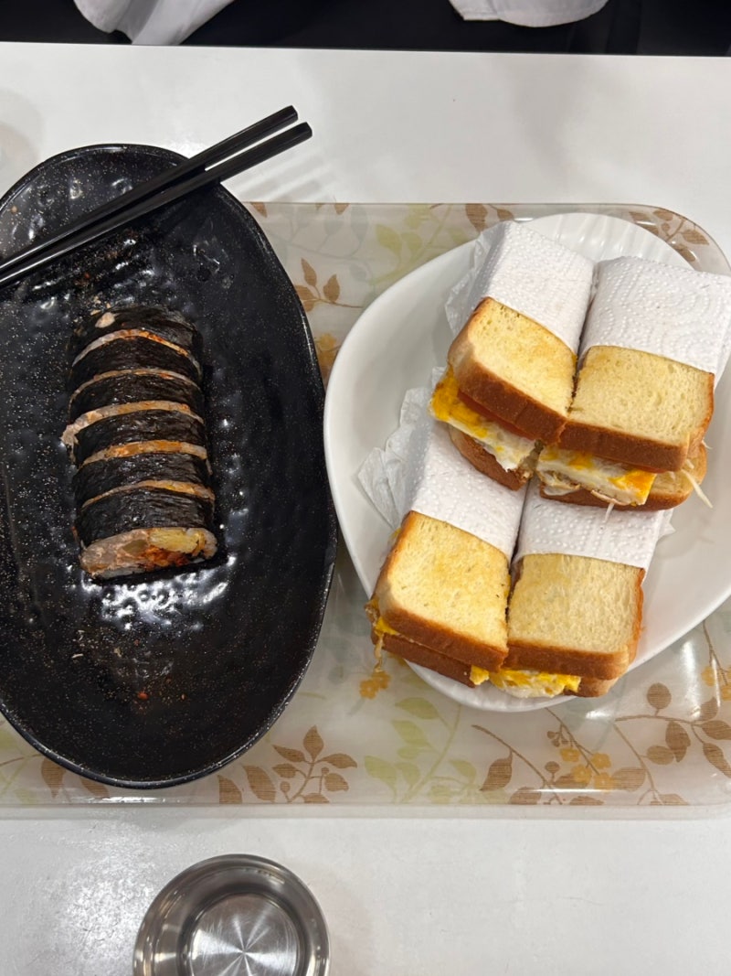 대구 동성로 맛집 매참김밥 토스트 바뷔치 중앙로점 내돈내산 후기