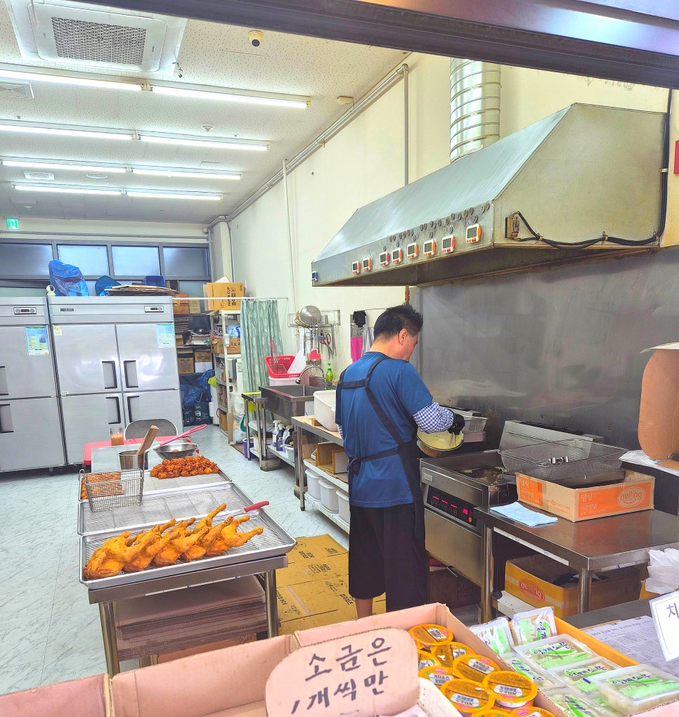 영계소문 옛날통닭 광명점 사진 6