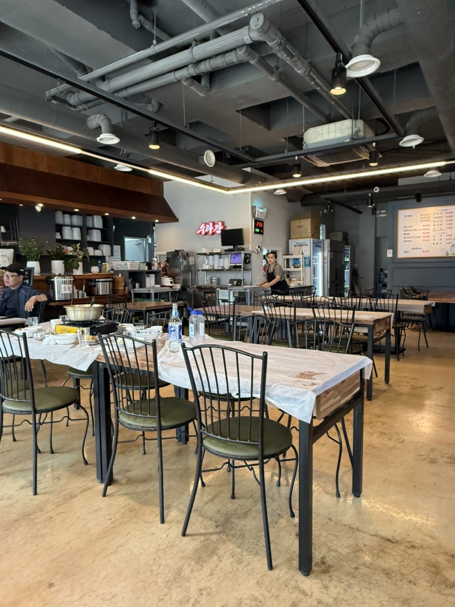 수라간 사진 2