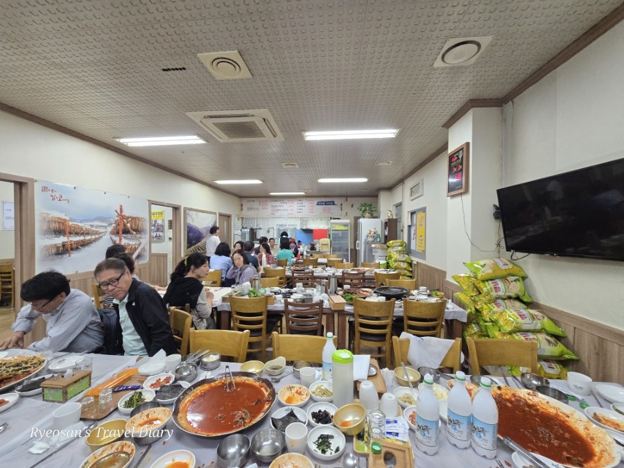 녹차골우리집 사진 3