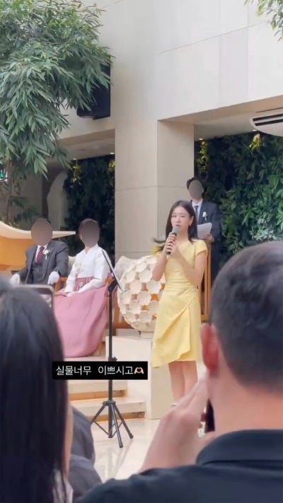 안은진 하객 원피스, 윤승우♥전재희 결혼식 패션 분석! (비비안웨스트우드)