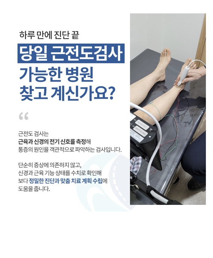 Why Untreated Neck and Shoulder Pain Becomes Chronic (and How Manual Therapy Helps) — 본문 그림