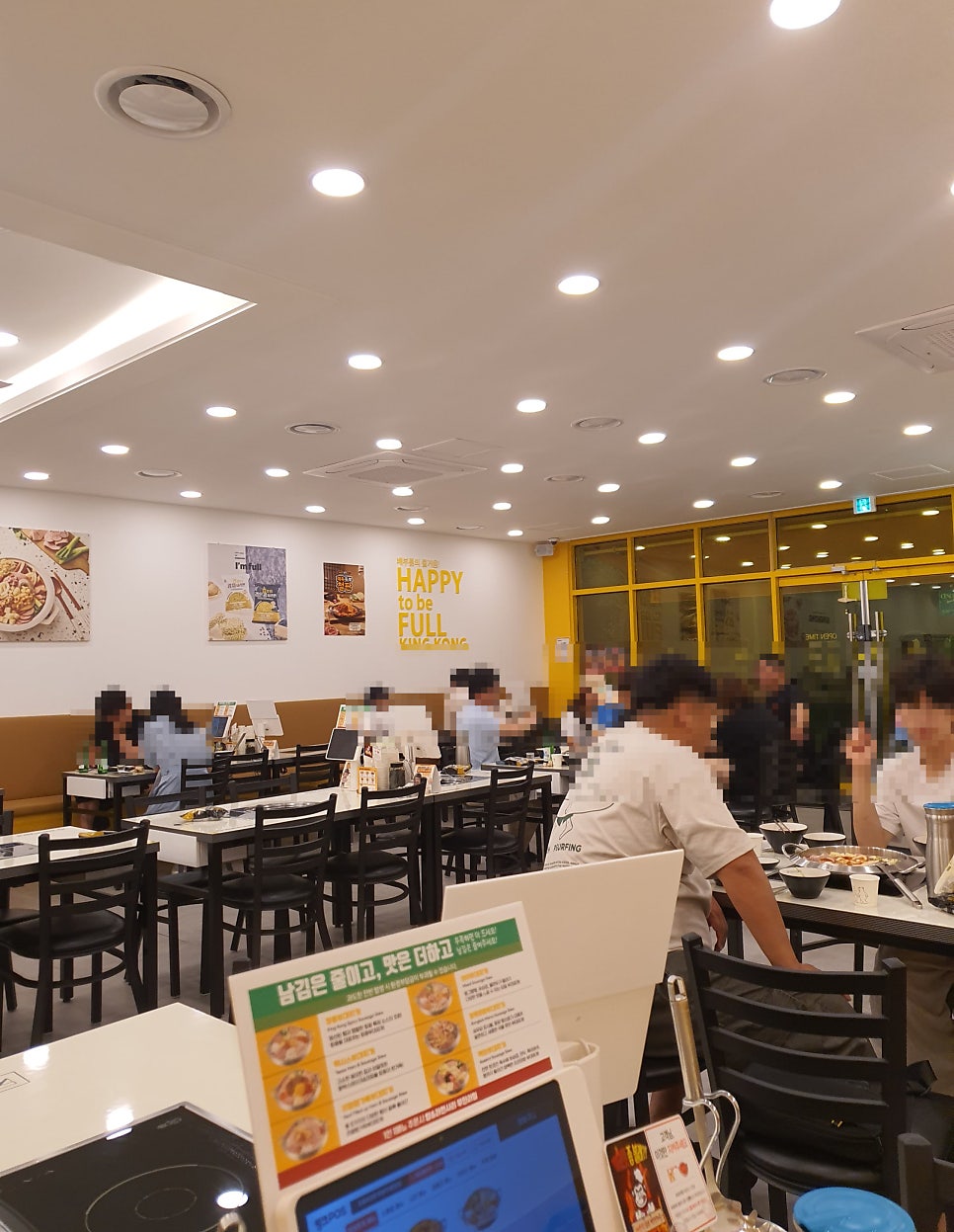 킹콩부대찌개 완주봉동점 사진 2