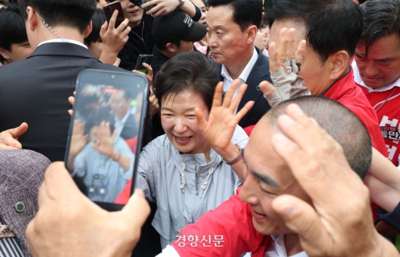 박근혜가 선거판에 직접 나섰다, 국민의힘 지도부 공백 드러내