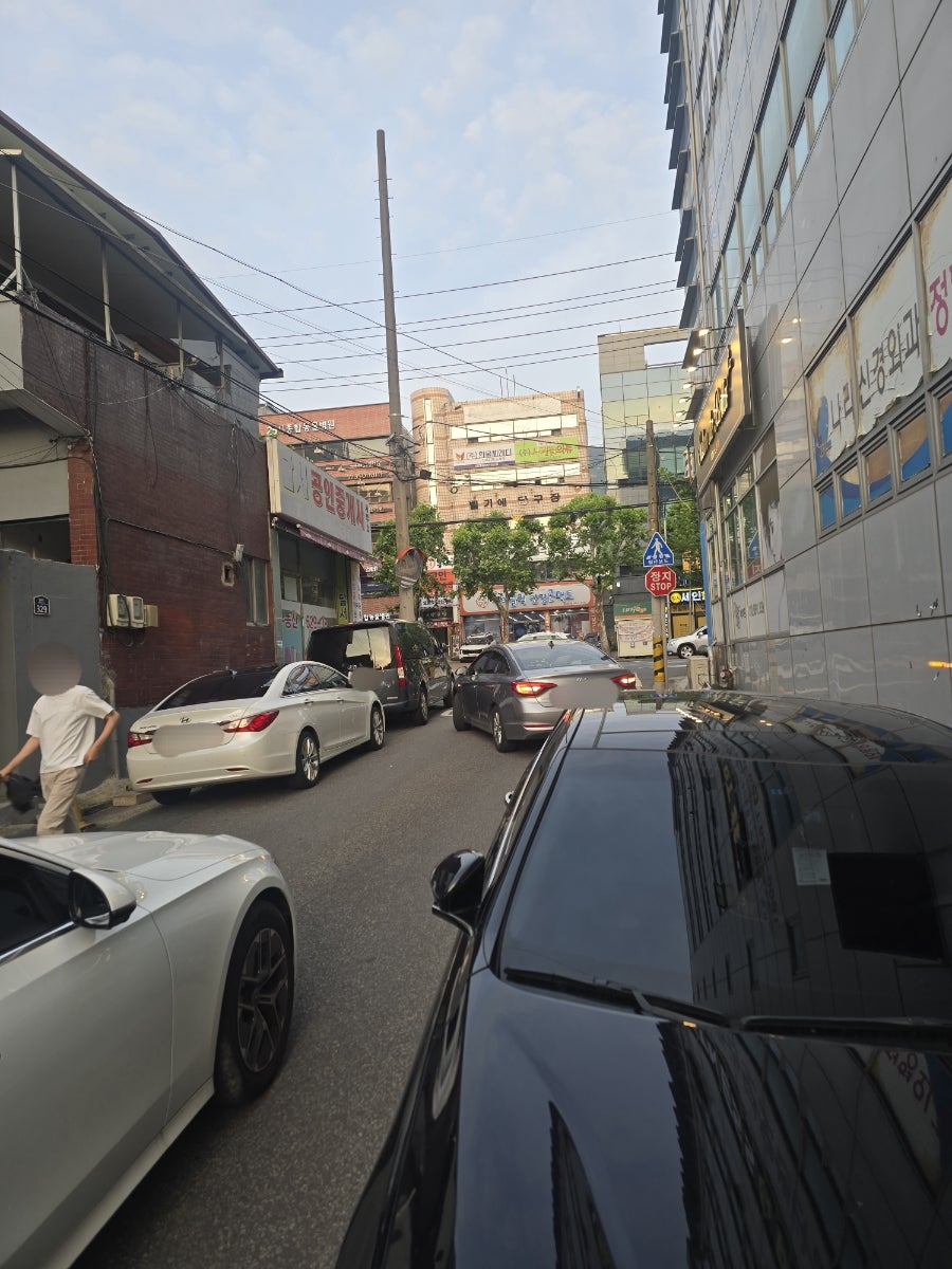 대가회수산 사진 4