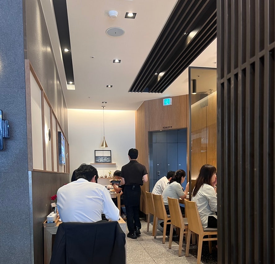 스시도감 사진 1