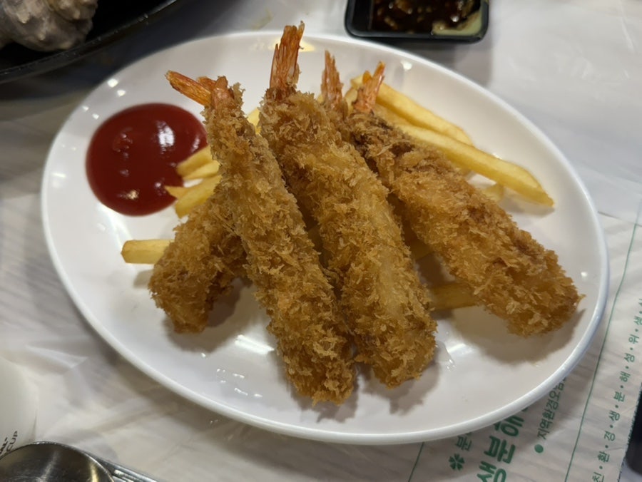 해조회수산 사진 5