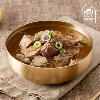  [체험팩] 진한 뼈없는 순살 소갈비탕 600g - 부드러운 무뼈 갈비탕