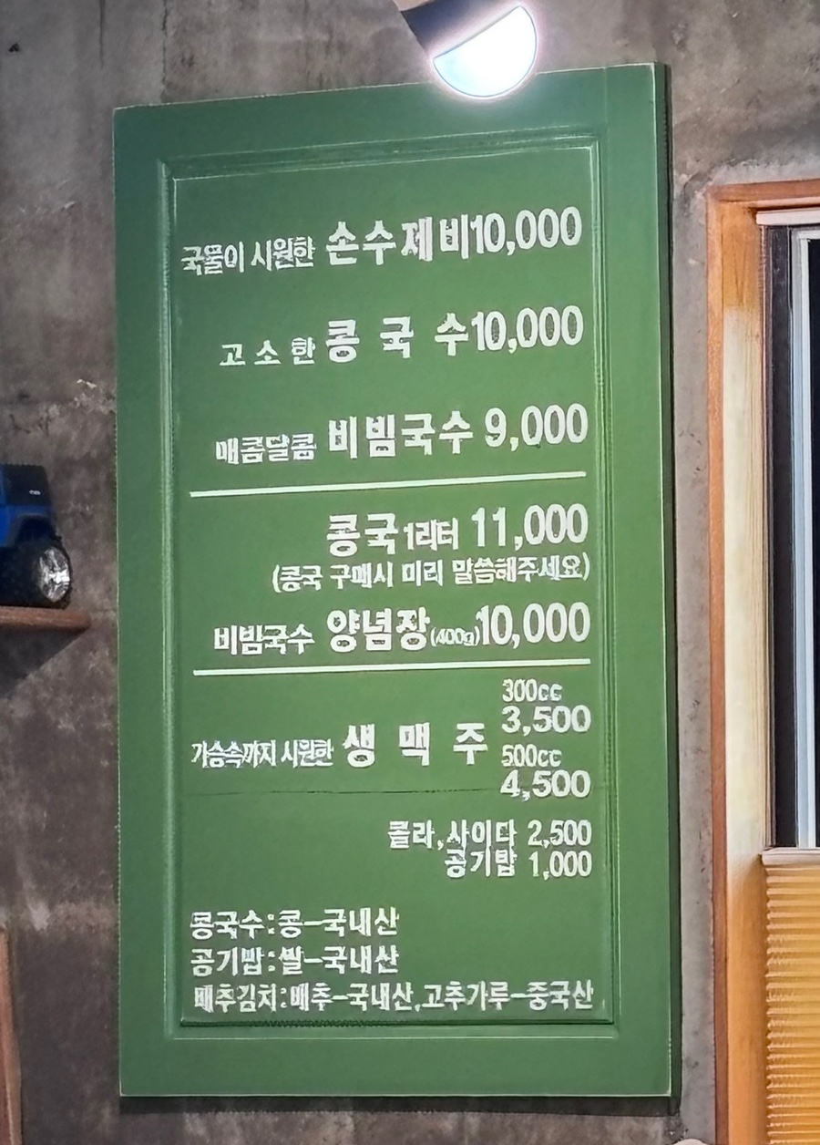 따뜻한봄 사진 6