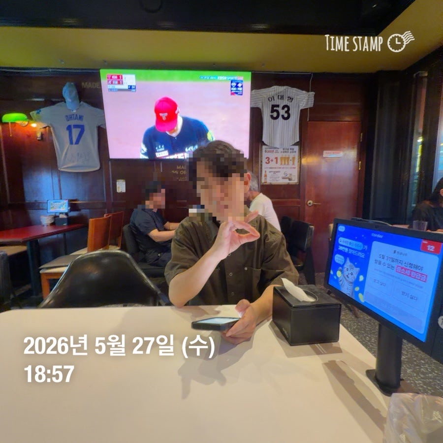 깐부치킨 구리장자못점 사진 1