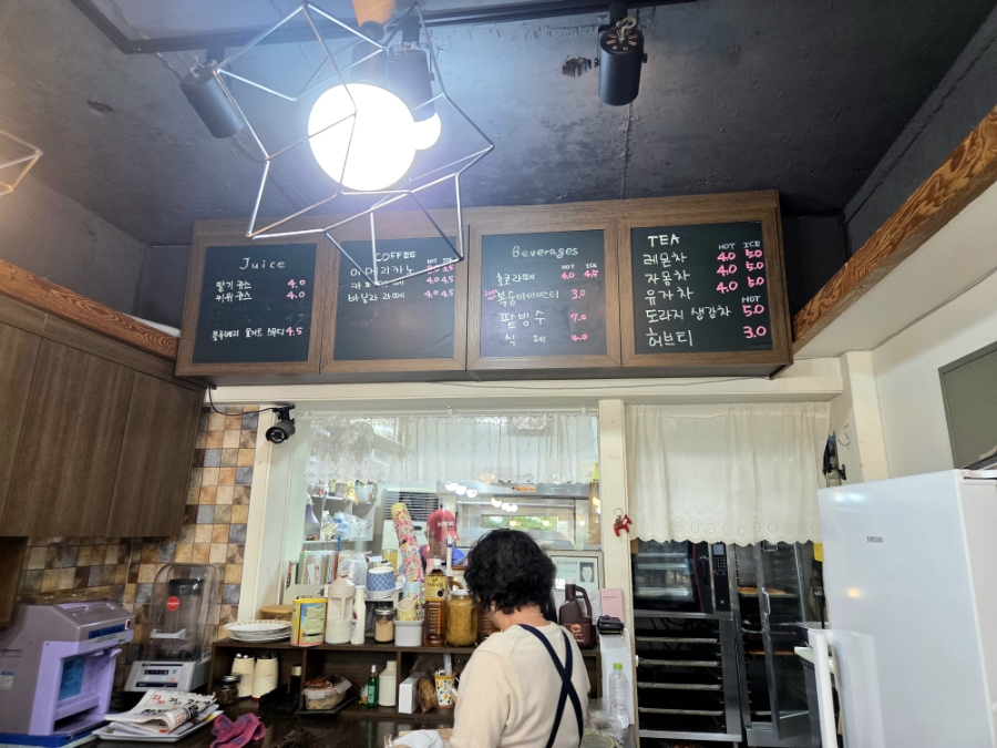 하얀풍차 사진 6
