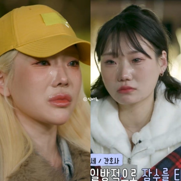 <b>돌싱n모솔</b> 불나방 자녀 외국인... 직업 나이 돌싱앤모솔 (화요예능)