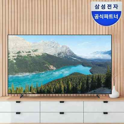 삼성 LH55BECHLGFXKR 비지니스 사이니지 TV 12% 특가중이에요