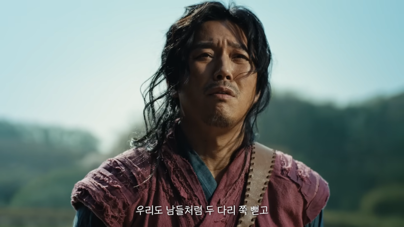 히트 광고를 이어가는 자아확장의 묘수 장혁 장항준 G마켓 광고
