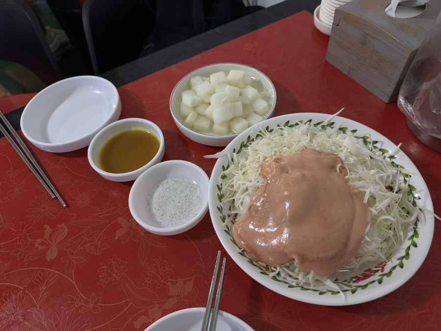 진미통닭 사진 5