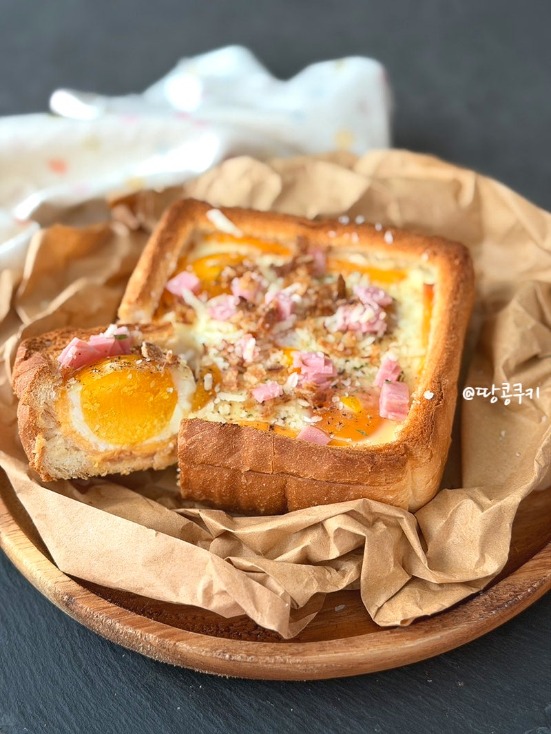 통식빵 계란빵 만들기 햄치즈 넣어 더 맛있는 브런치 메뉴