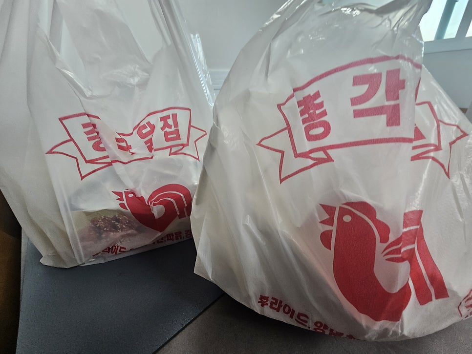 총각닭집 사진 6