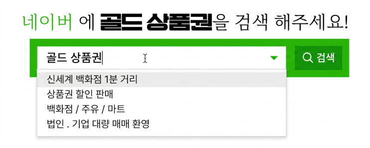 5월 27일 - 안타까운 서소문 고가 차도 붕괴사고, 삼가 고인의... 