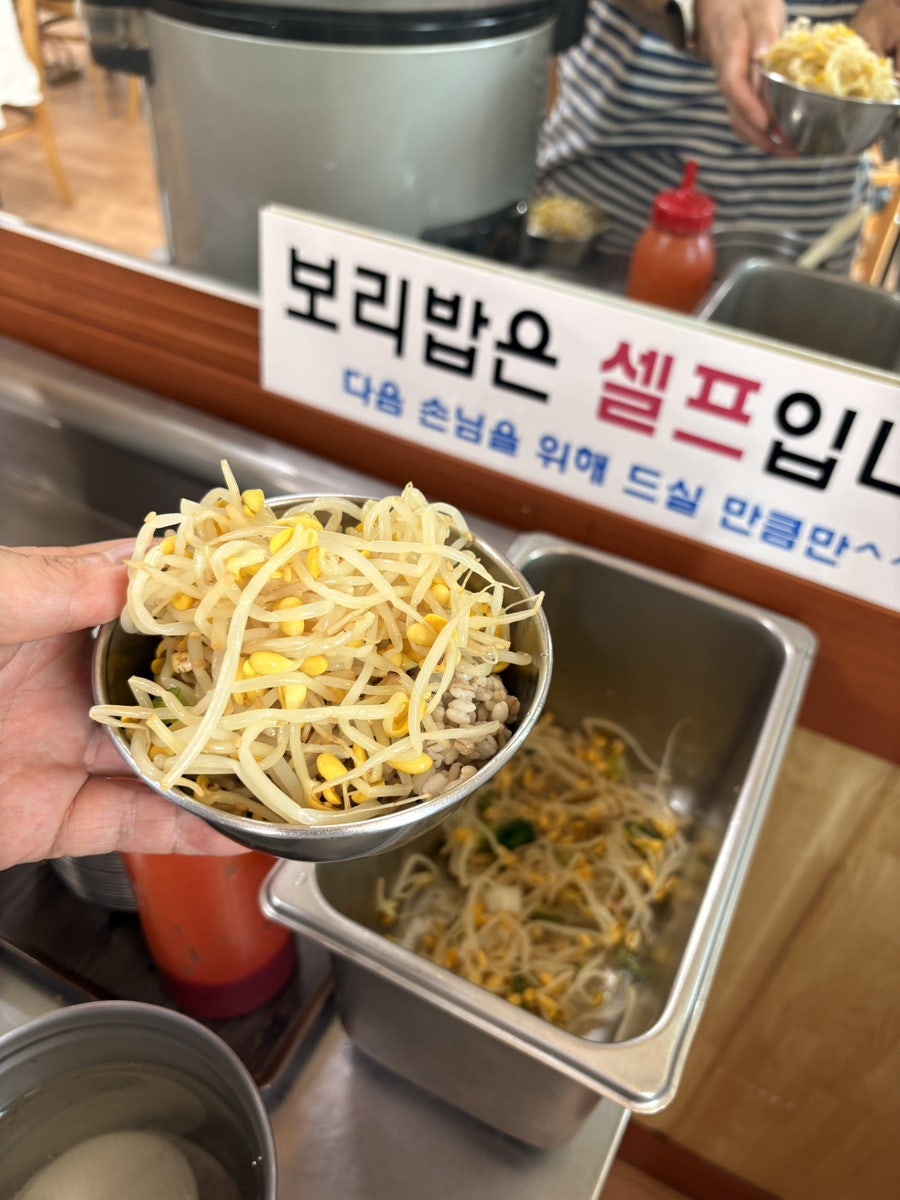칠복칼국수 사진 5