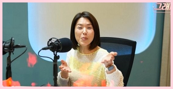 김지선 래퍼 아들 명품 씀씀이 분노, 55세 완벽 몸매 근황