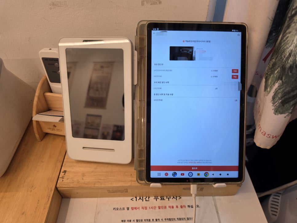 소표국수 자곡점 사진 5