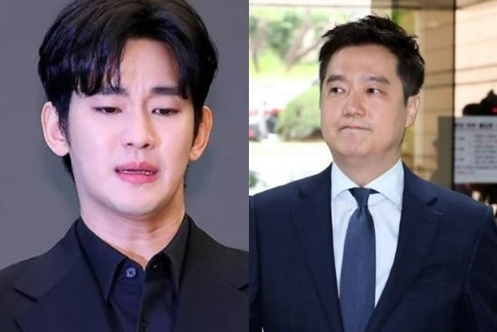 김수현 김새론 미성년 교제 조작 결론, 그런데 "사랑한다" 카톡 증거는? (연예뉴스)