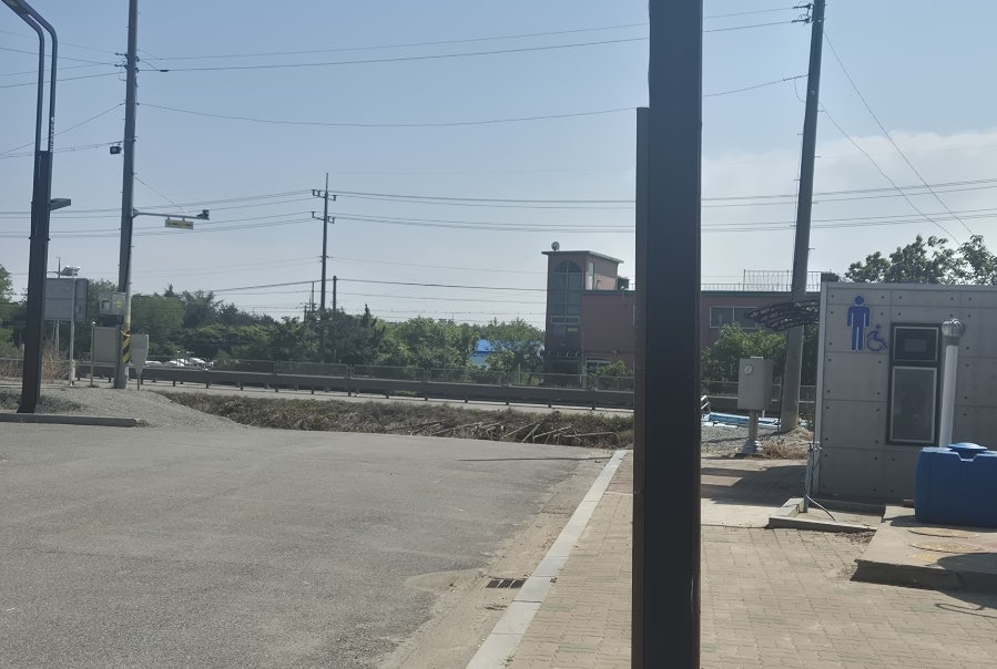 음섬 사진 1