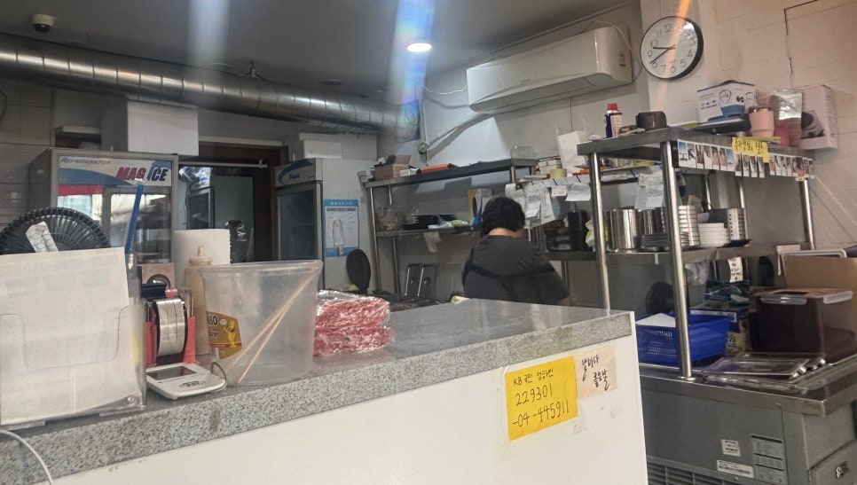 하하김밥 사진 3