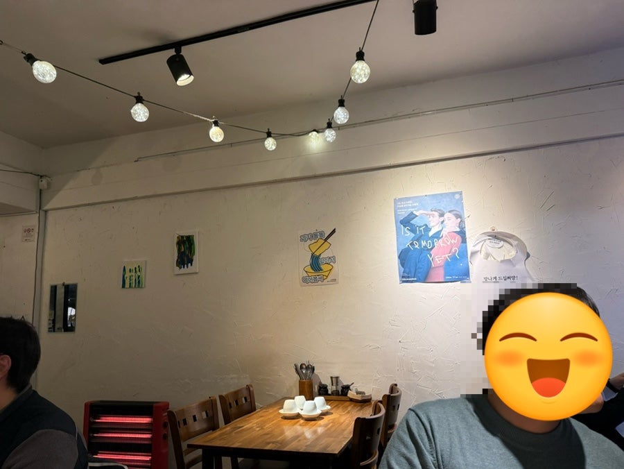 올래상회 사진 2