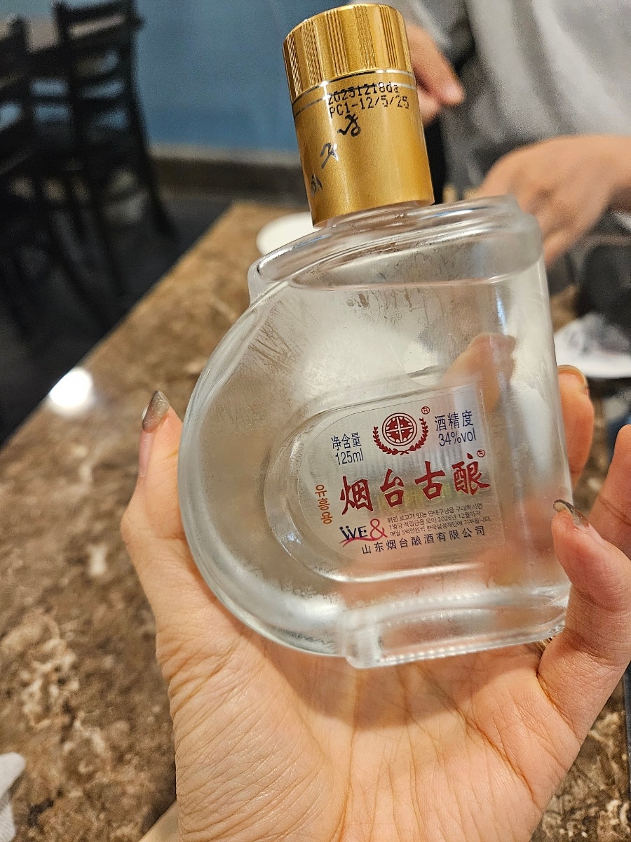 먹으러올램 사진 2