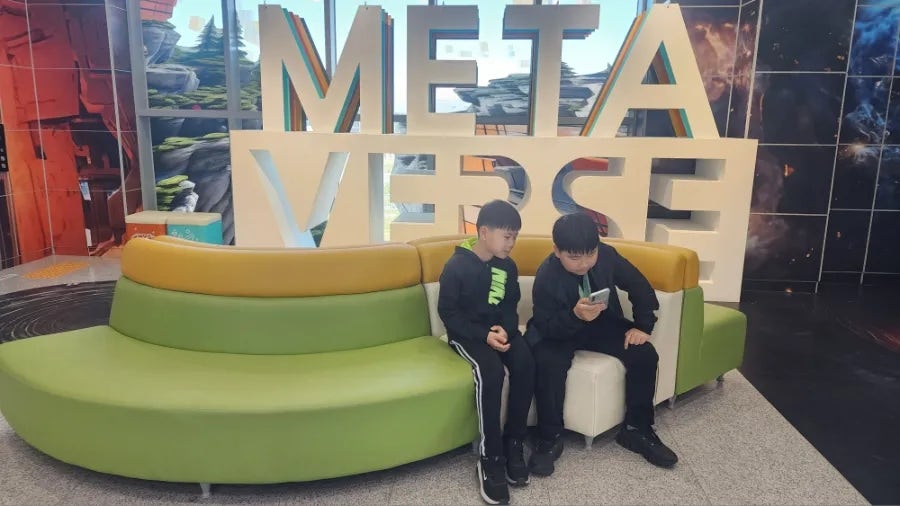 부안멸치국수 본점 사진 1