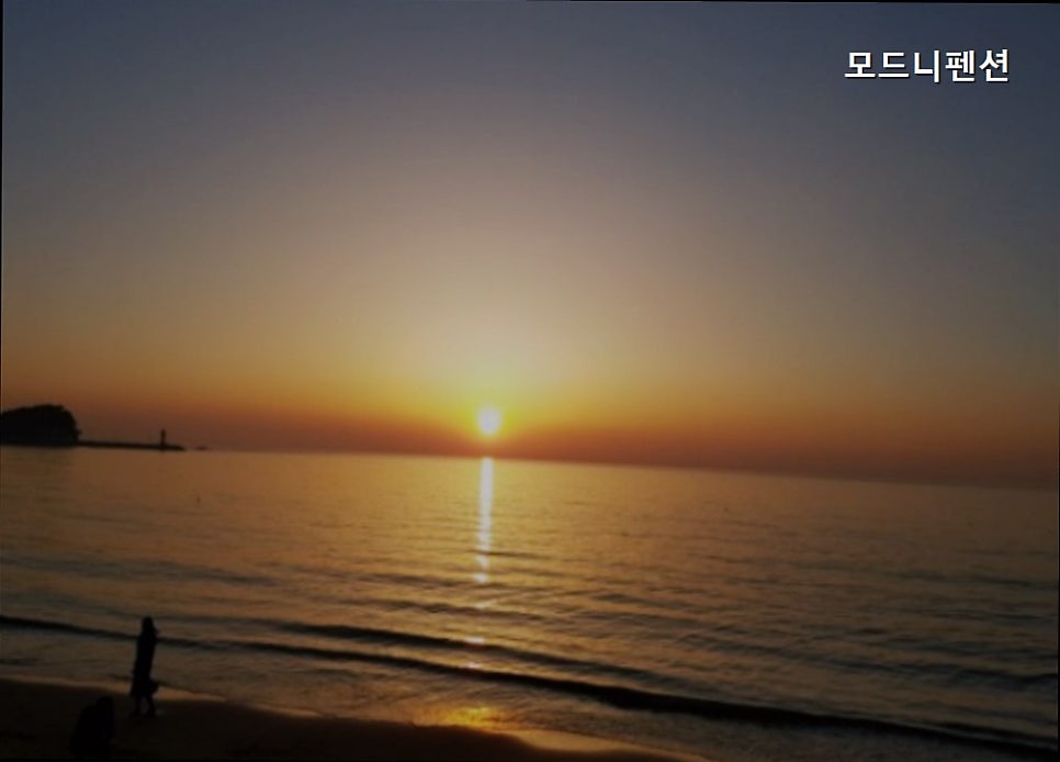 모드니펜션 사진 2