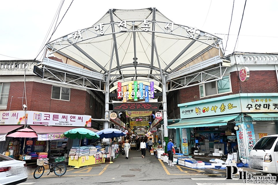 소문난만두 사진 3