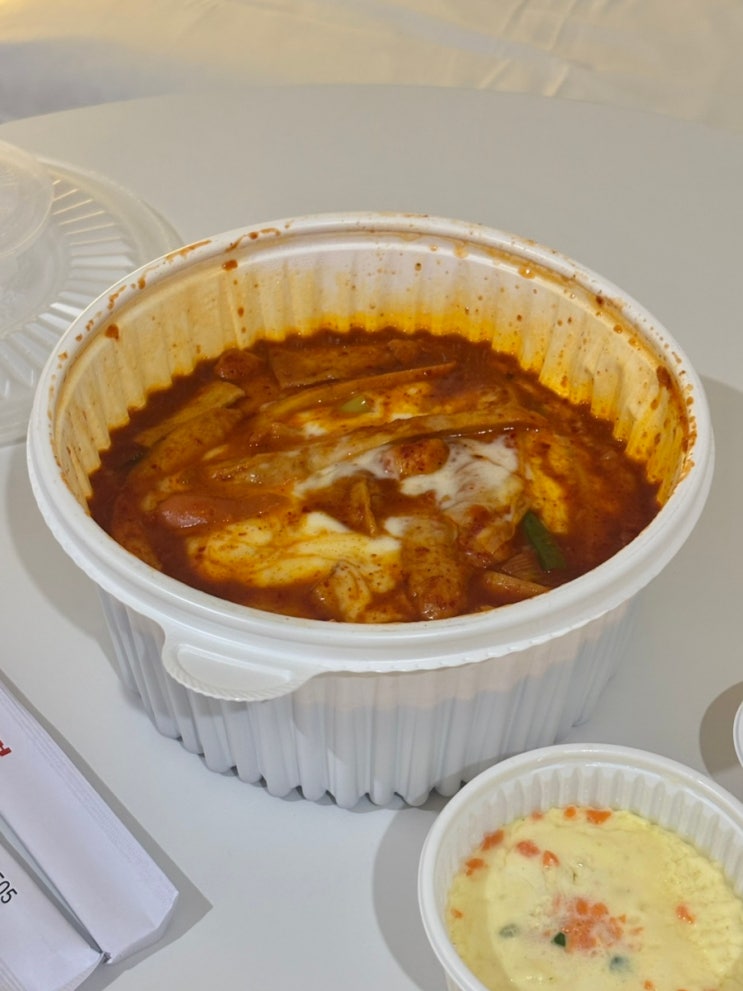  엽불 삼덕점 • 엽떡 원조라는 대구 동성로 매운떡볶이 맛집 포장 원조맛 후기