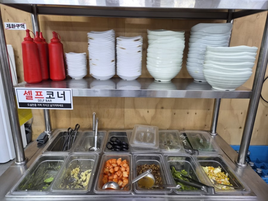 산마루가든 사진 5