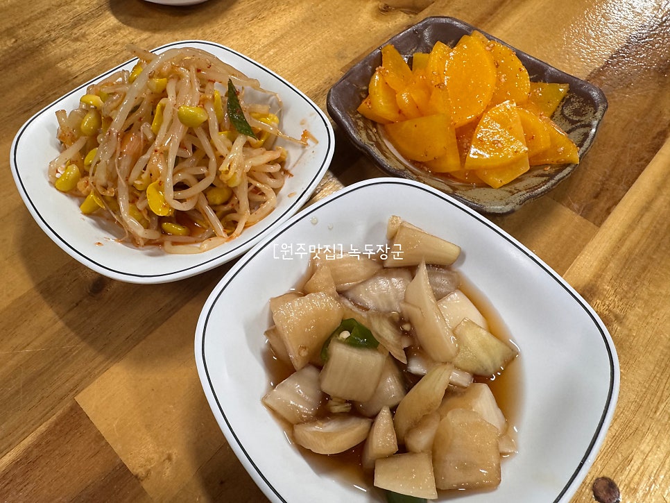 녹두장군 사진 3