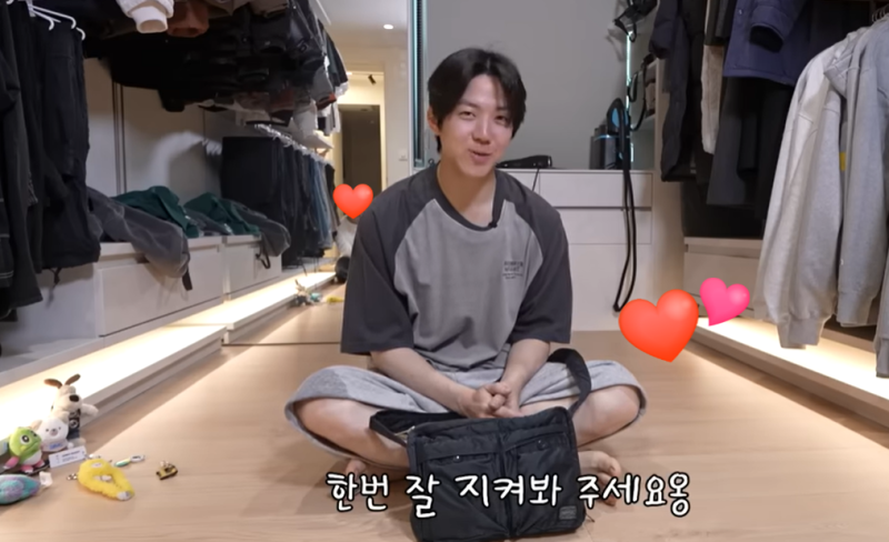 [사주풀이 - 무자일주] DAY6(데이식스) 도운 님은 회피형 사주? 올해 결혼운이 있을까.