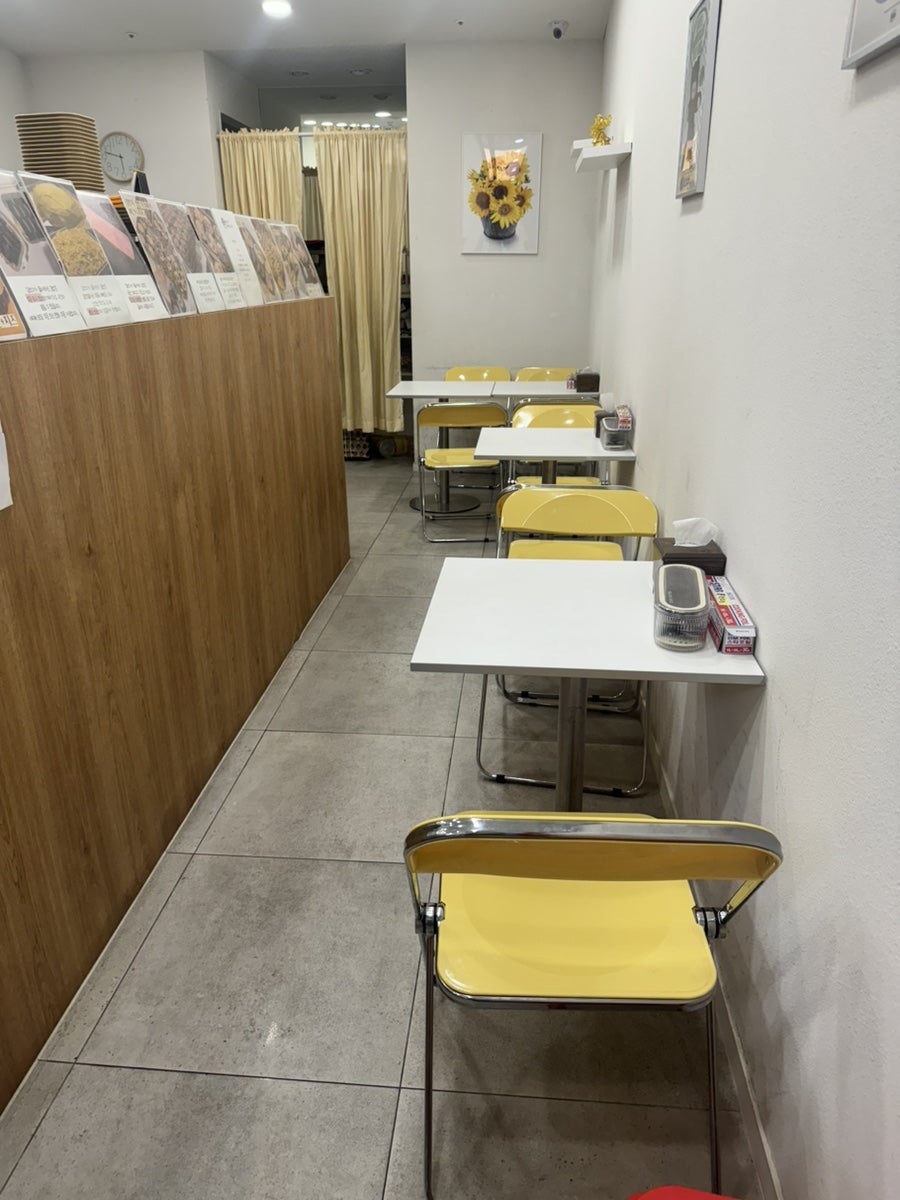 김부자가좋아하는김밥 사진 6