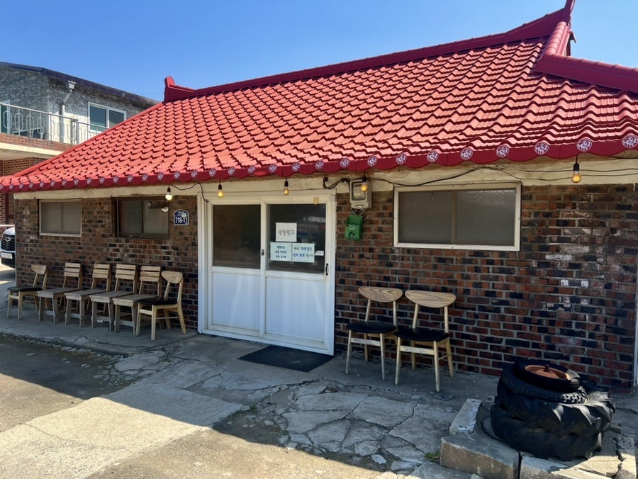 서울식당 사진 3