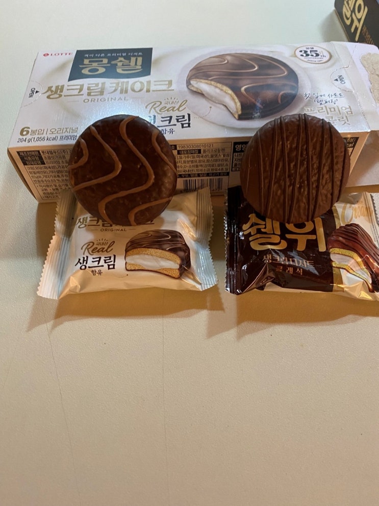  몽쉘 vs 쉘위 맛·식감 차이, 홈카페 디저트 비교 후기