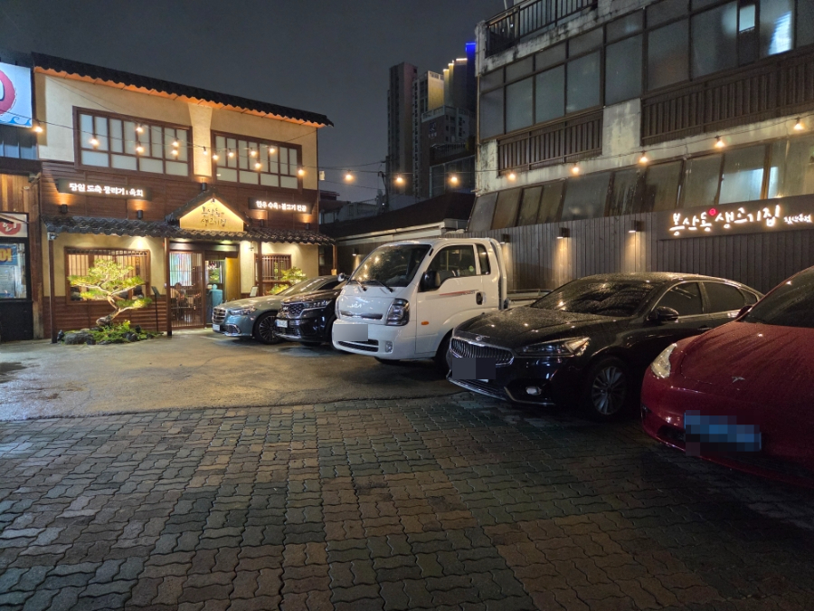 봉산동생고기집 침산동점 사진 4