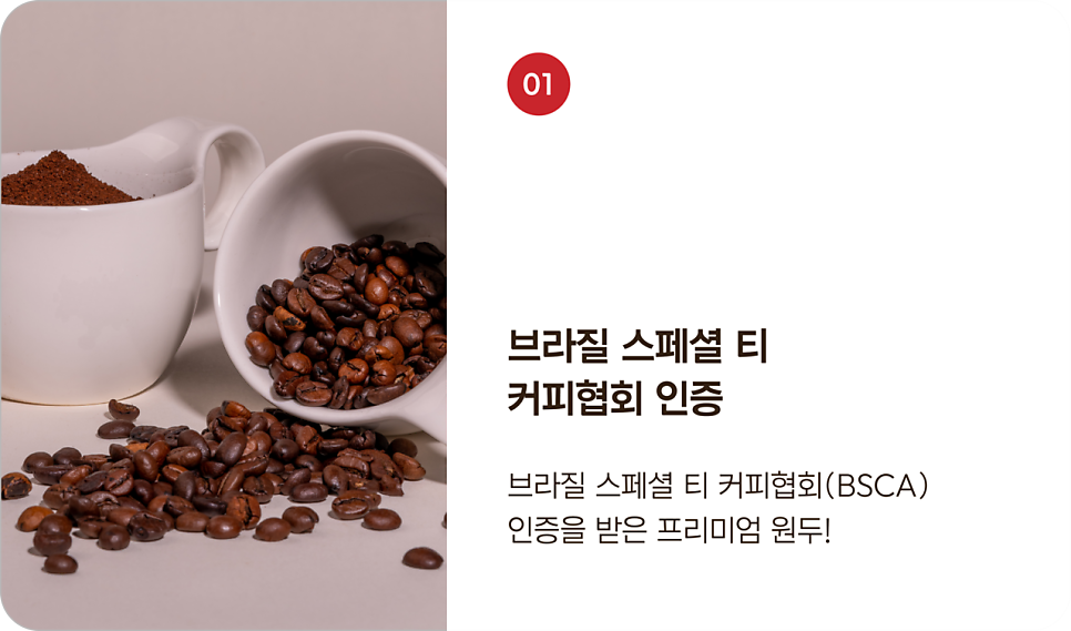 더리터 효천지구점 사진 2
