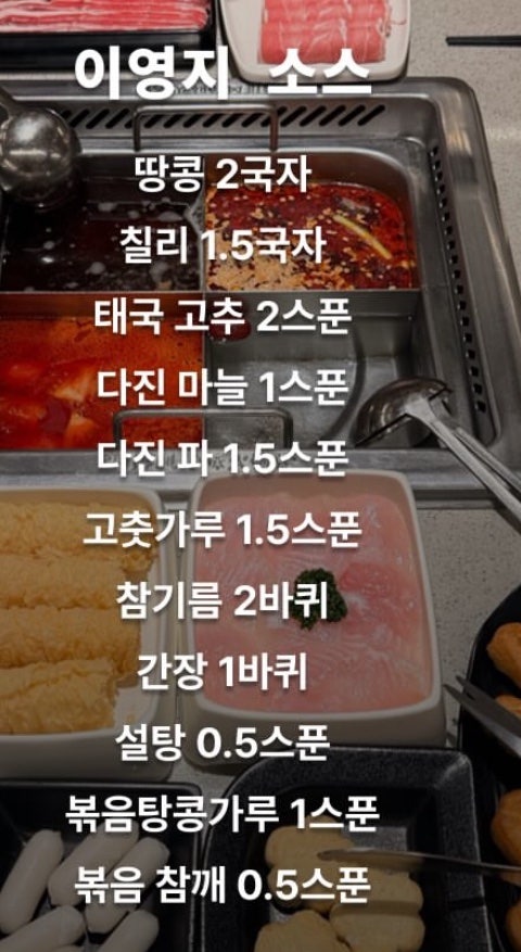 담택 본점 사진 2