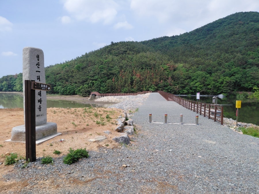 반계저수지 사진 6