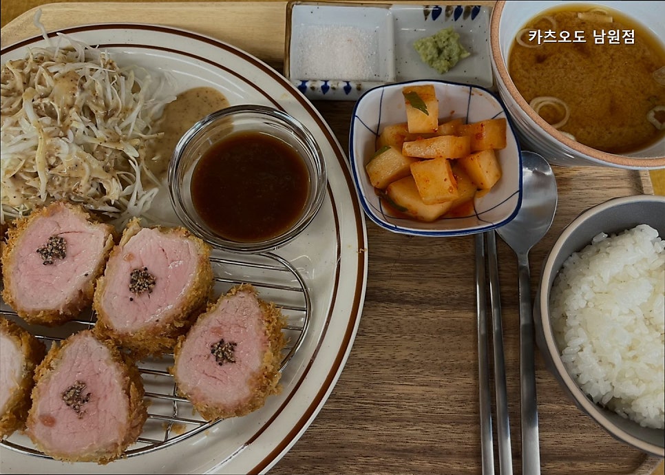 카츠오도 사진 2