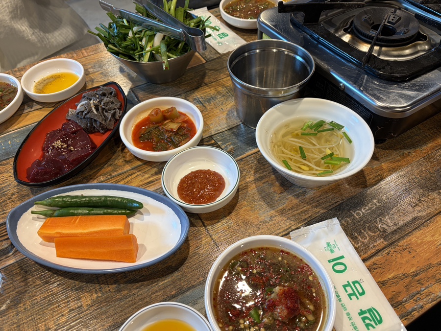 가산구로곱창 사진 3