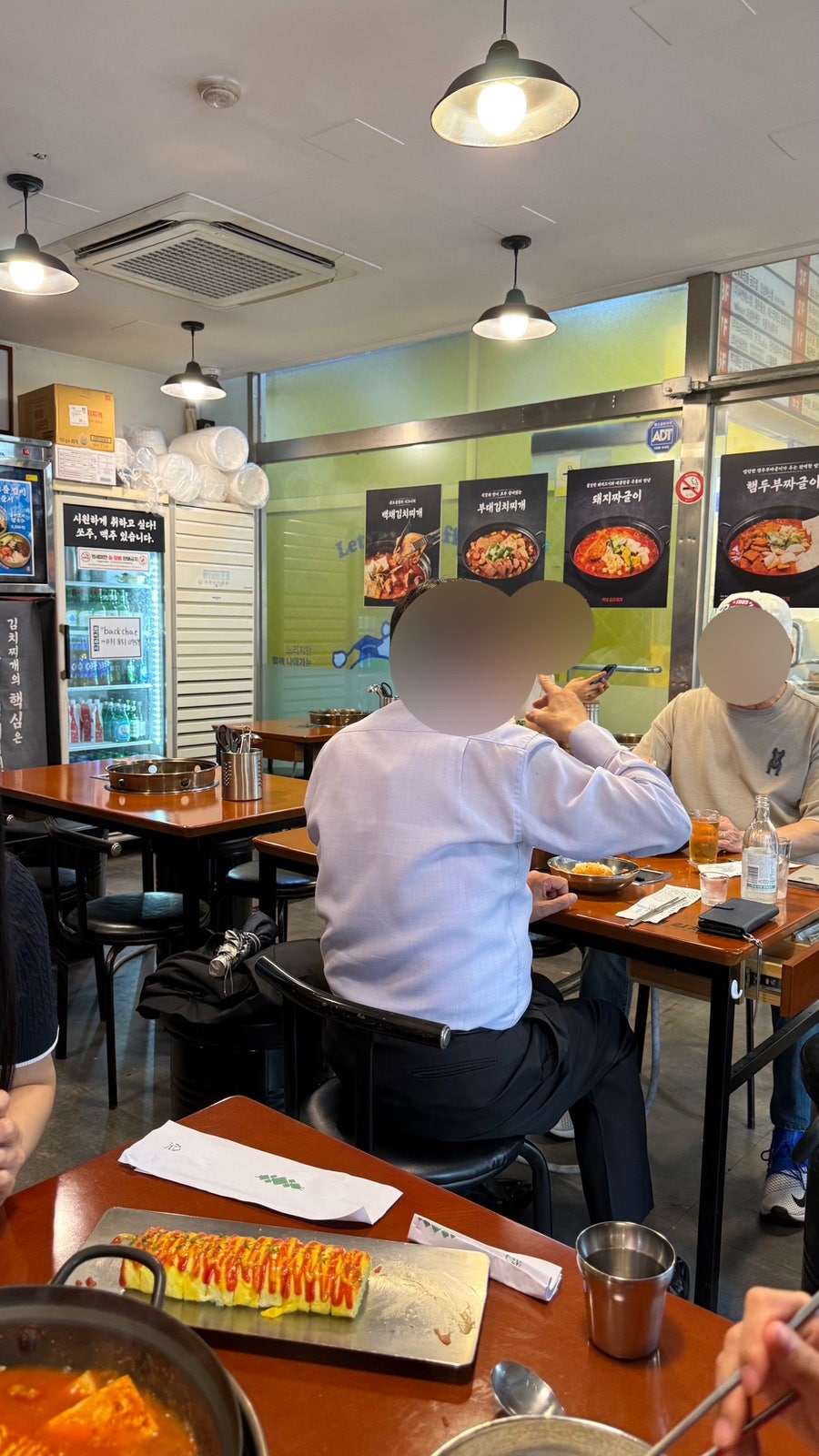 백채김치찌개 금오동점 사진 1